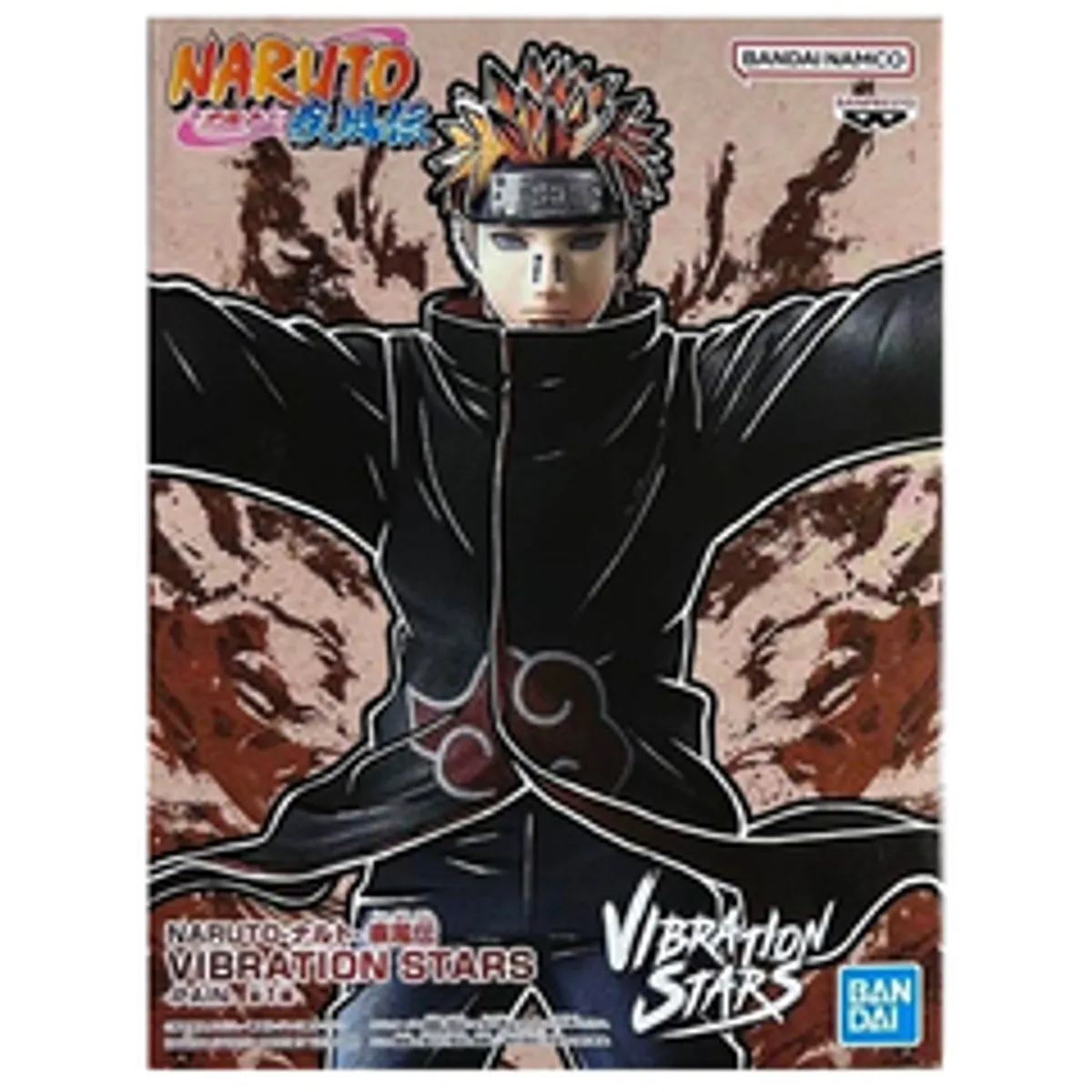 Фигурка Banpresto Naruto Shippuden Vibration Stars: Pain