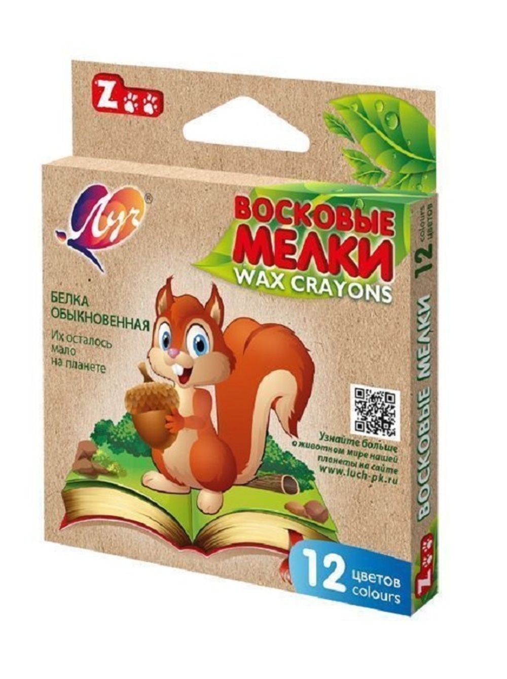 Мелки восковые 12цв. Луч Zoo, шестигранные, картон. уп.