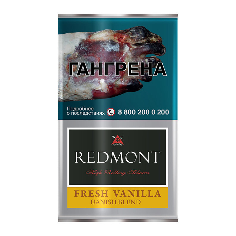 Табак курительный тонкорезаный REDMONT Fresh Vanilla, кистет 40гр