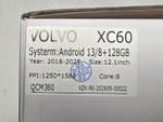 Штатная магнитола для VOLVO XC60 2018+ KUBERG SL-V1201