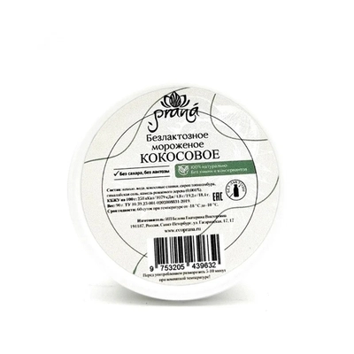 Мороженое КОКОСОВОЕ Prana, 90 г