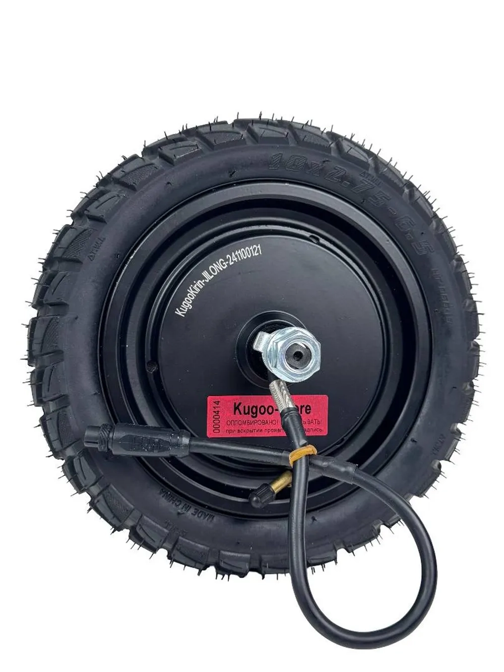 Мотор колесо для электросамоката Kugoo Kirin M4 Pro+