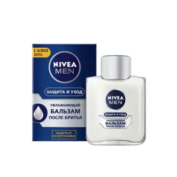 Бальзам после бритья NIVEA Защита и уход, увлажняющий, 100 мл