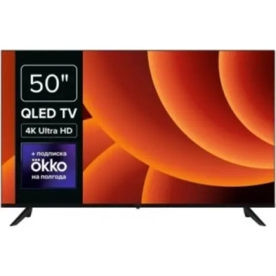 Телевизор LCD 50" QLED SMART QL50 50MT-UDG54G ROMBICA