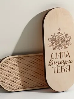 Доска для йоги "Садху", лотос, с гвоздями, шаг 8 мм, 13х31 см, комплект 2 шт