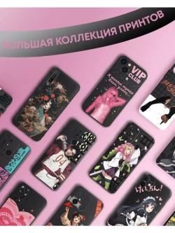 Чехол на Xiaomi Redmi Note 13 Pro 4G с принтом