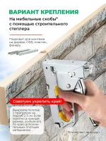 Фотосетка на забор на дачу балкон для декора 2,16х1 м