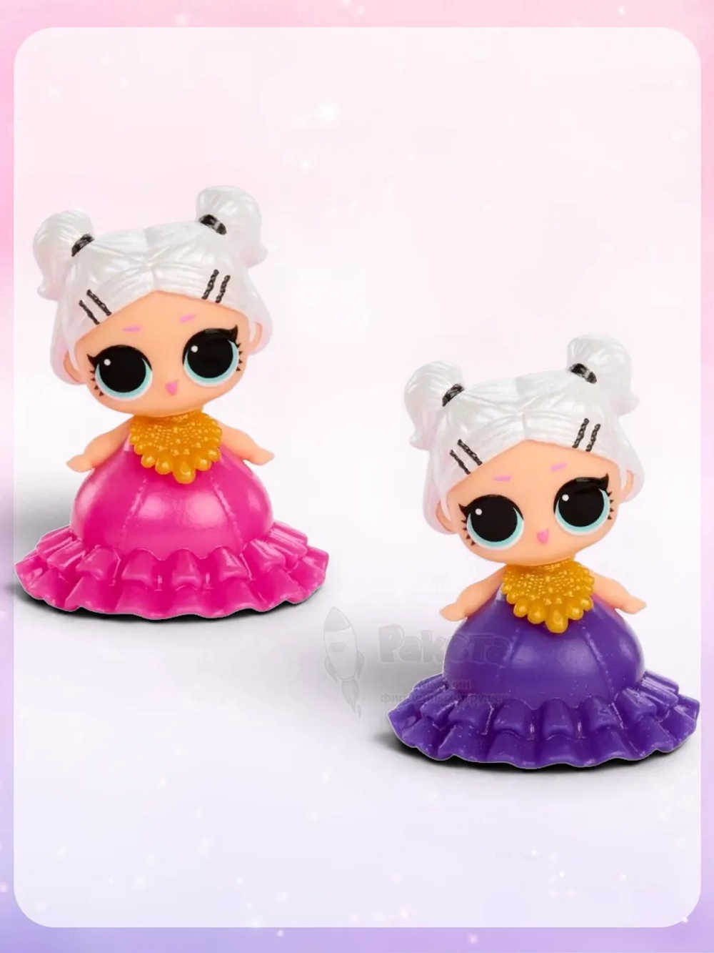Кукла Лол Сюрприз в шаре Lol Princess Baby Sisters оригинал