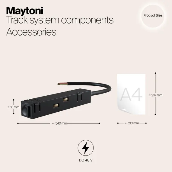 Питание боковое Accessories for tracks S35 TRA004B-22B Maytoni