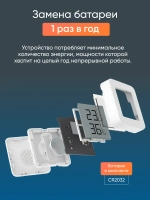 Датчик температуры и влажности XIAOMI