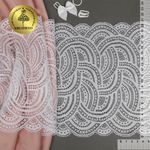 Кружево бельевое эластичное 210 мм / 10 метров, цв.01 белый, Kruzhevo