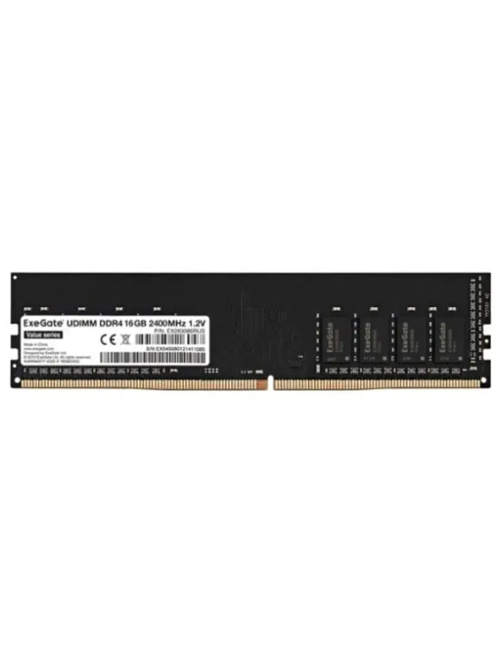 Оперативная память Value EX283083RUS 16 ГБ