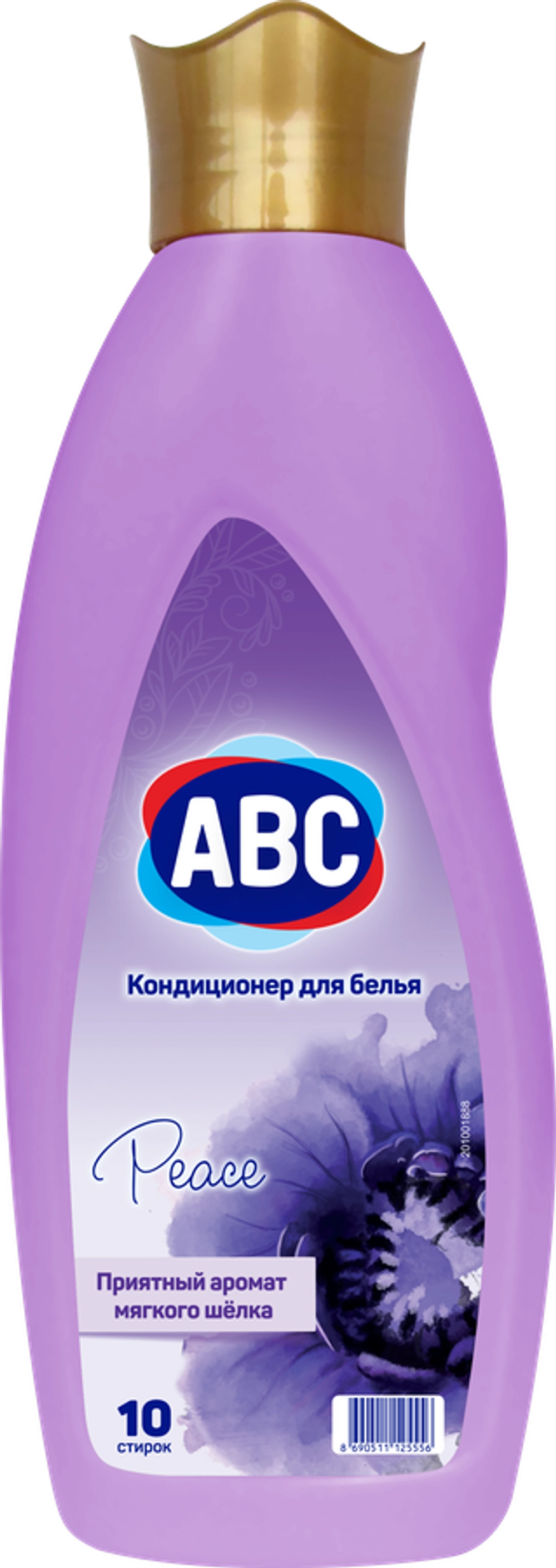 ABC Soft Кондиционер для белья Лаванда 1л