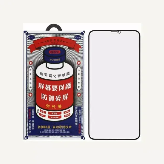 Защитное стекло Remax Apple iPhone 15 Pro