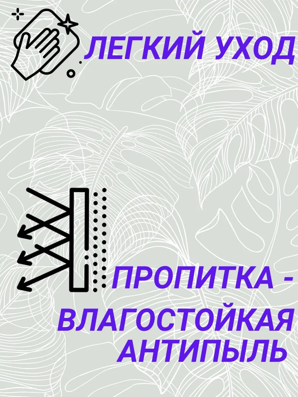 Рулонные шторы жалюзи 60х140 см