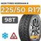 Ikon Tyres Nordman 8 225/50 R17 98T XL шип.