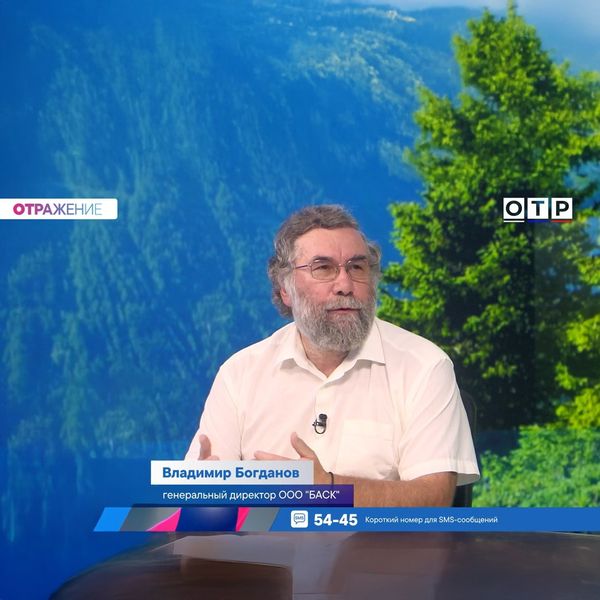 Телеканал ОТР. Программа ОТРажение. Выпуск 18.07.2025 Телеканал ОТР. Программа ОТРажение. Выпуск 18.07.2025