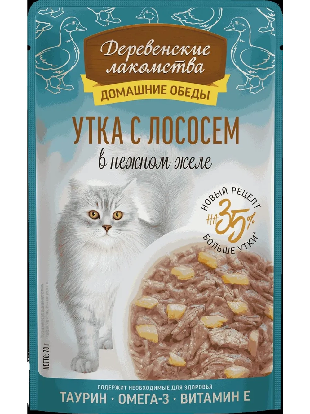 Корм для кошек, пауч 70г*12шт