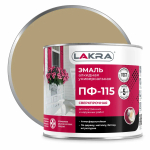 ЛАКРА Эмаль ПФ-115 Бежевая 2кг (LAKRA)*