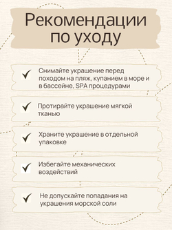 Серьги Капля света, аквамарин и жемчуг