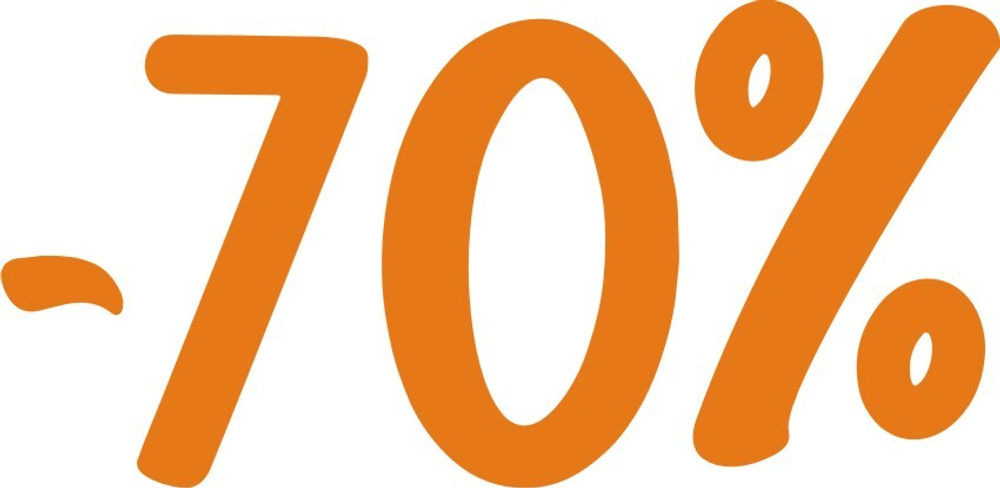 Наклейка -70% без фона