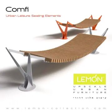 Элемент для сидения Comfi by LEMON
