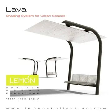 Пергола Lava by LEMON