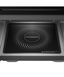 Микроволновая печь Kuppersberg FMW 200 B