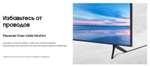 43" Телевизор Samsung UE43AU7170U LED HDR, серый титан (2021)