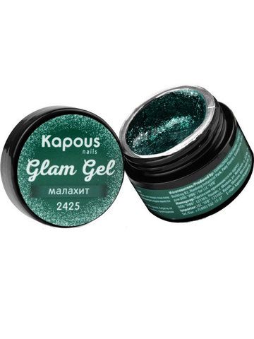 Гель-краска «Glam Gel», малахит, 5 мл