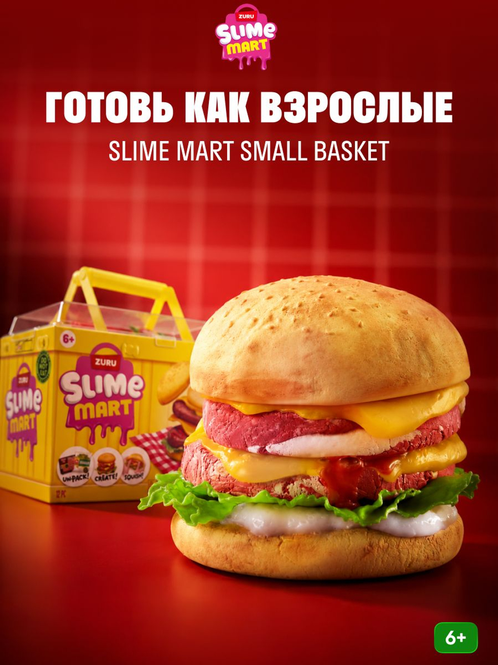 Игровой набор для творчества Сюрприз. Мини Еда. Миниатюры блюд и десертов. ZURU Mini Brands Kawaii Kitchen. 77843
