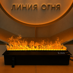 Паровой камин-увлажнитель Линия огня