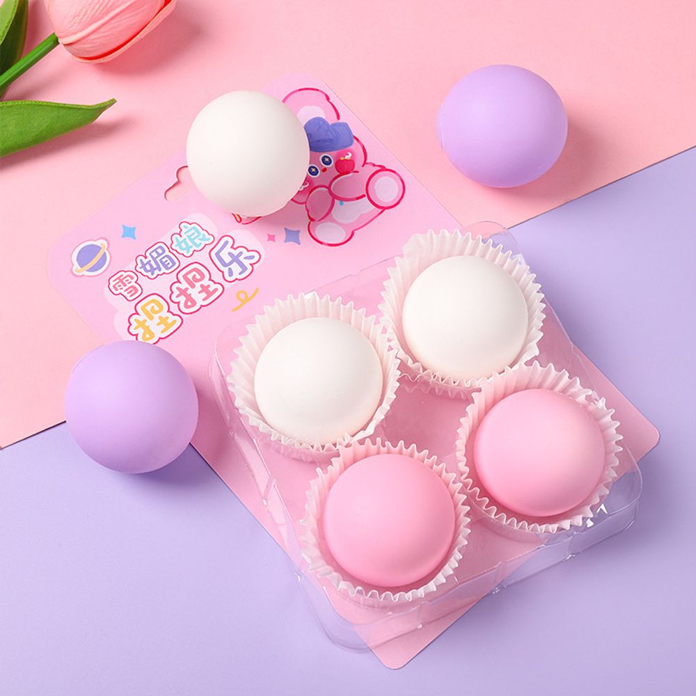 Сквиш "Mochi Set" Сквиш "Mochi Set"