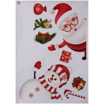 Наклейка на стекло «Новый год!» 50*35 см (диаметр рулона 4 см)