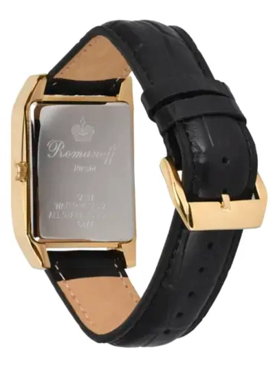 Romanoff 6877A1BL
