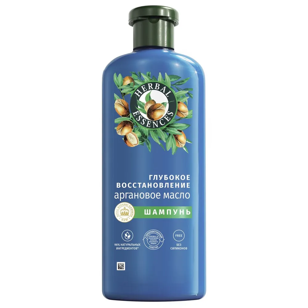 Шампунь Herbal Essences Аргановое масло 680 мл