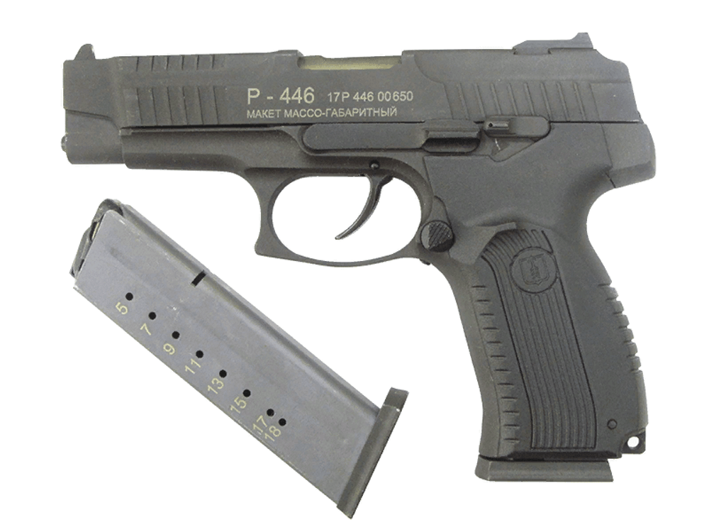 ММГ Викинг (МР-446)