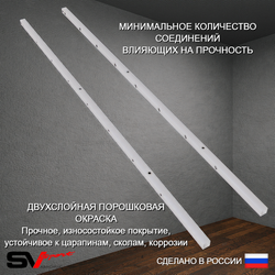 сШведская стенка Sv Pro 804 (Турник Pro/Брусья/стойка/Скамья)