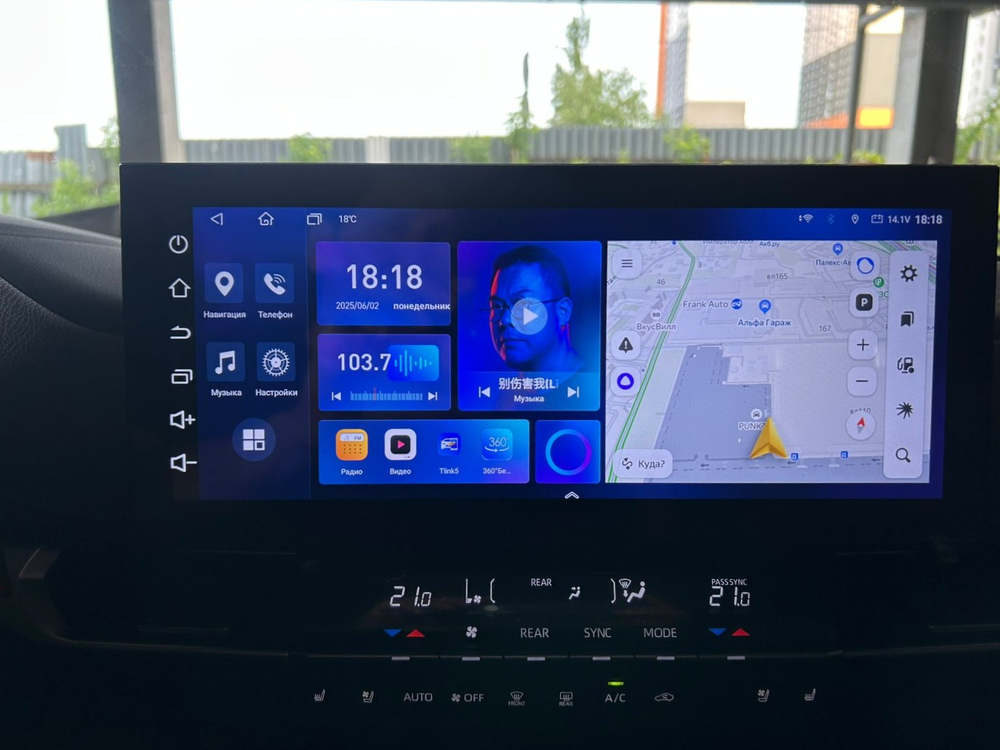 Установочный комплект для TOYOTA Sienna 2022+  KUBERG HP-T1218FW
