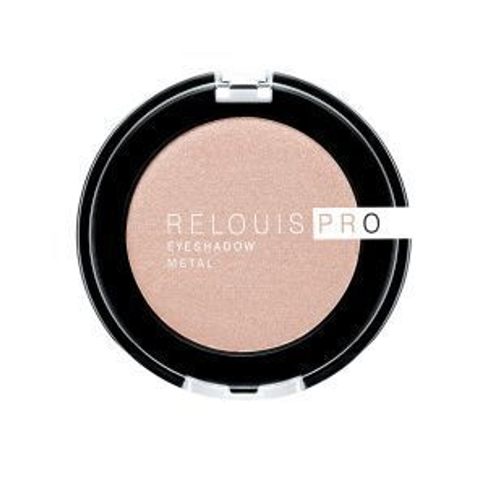 Тени для век тон 51 PEACHY KEEN «Relouis PRO EYESHADOW METAL»