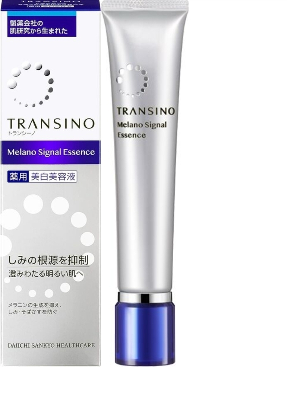 TRANSINO Melano Signal Essence - осветляющая дневная сыворотка с транексамовой кислотой