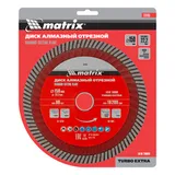 Диск алмазный, отрезной Turbo Extra, 150 х 22.2 мм, сухая резка Matrix Professional — фото 5