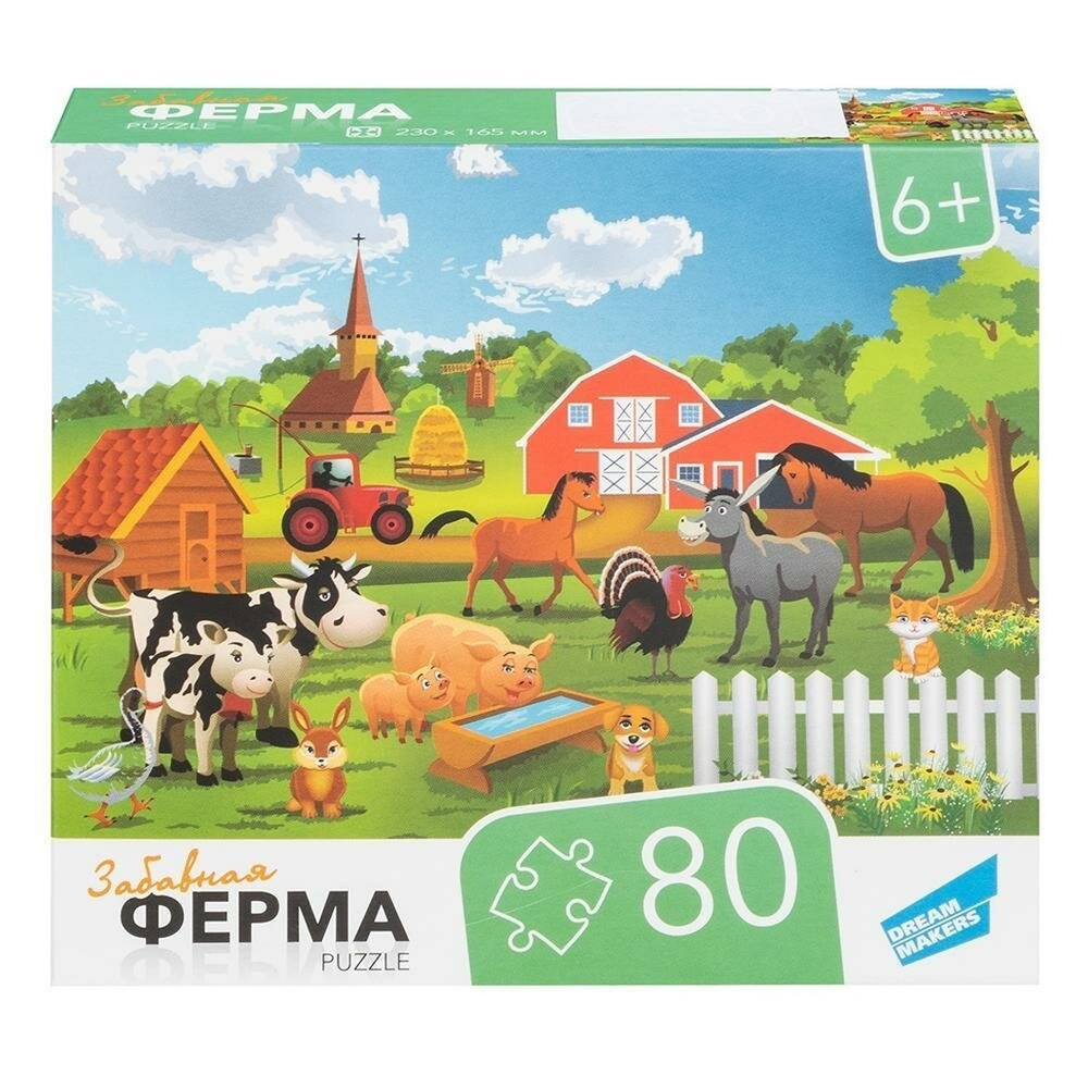 Пазл 80эл. "Ферма" (Dream Makers)