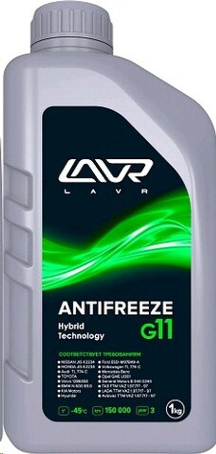 Антифриз LAVR MOTO G11 1кг