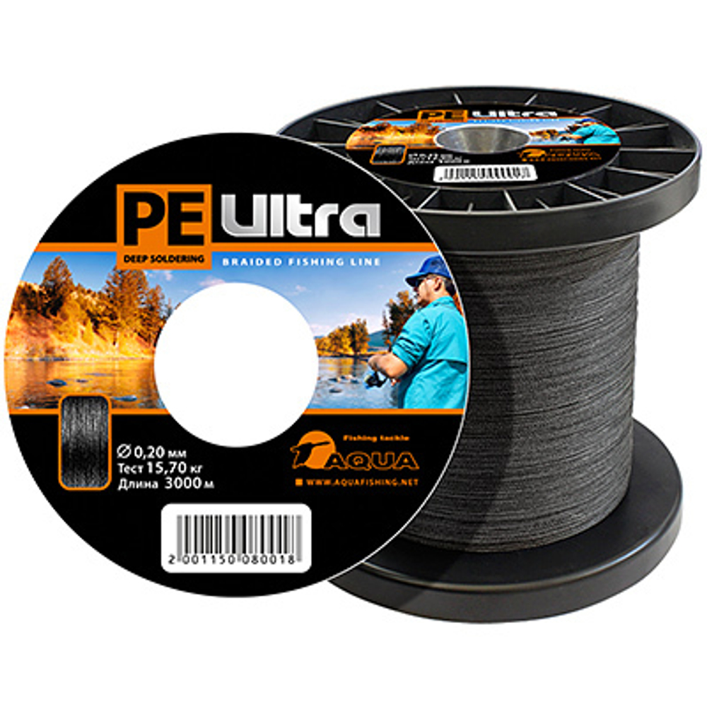 Плетеный шнур для рыбалки PE ULTRA