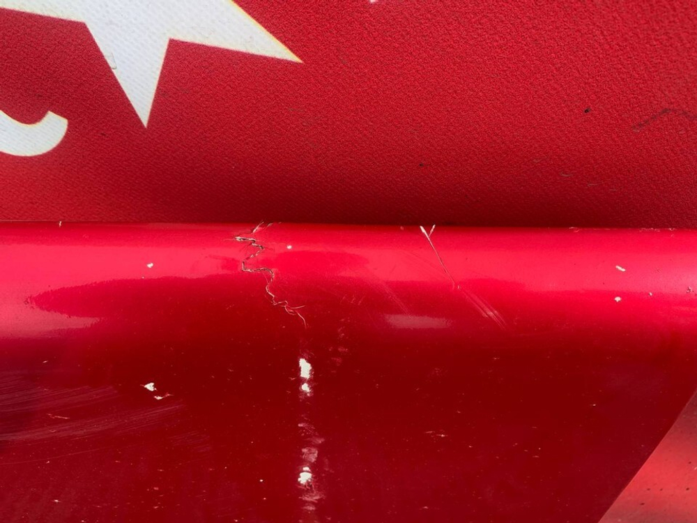 Капот (дефект)