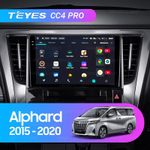 Teyes CC4 Pro 10.2" для Toyota Alphard 2015-2020