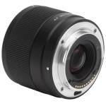 Объектив Viltrox AF 20mm F2.8 FE для Sony FE