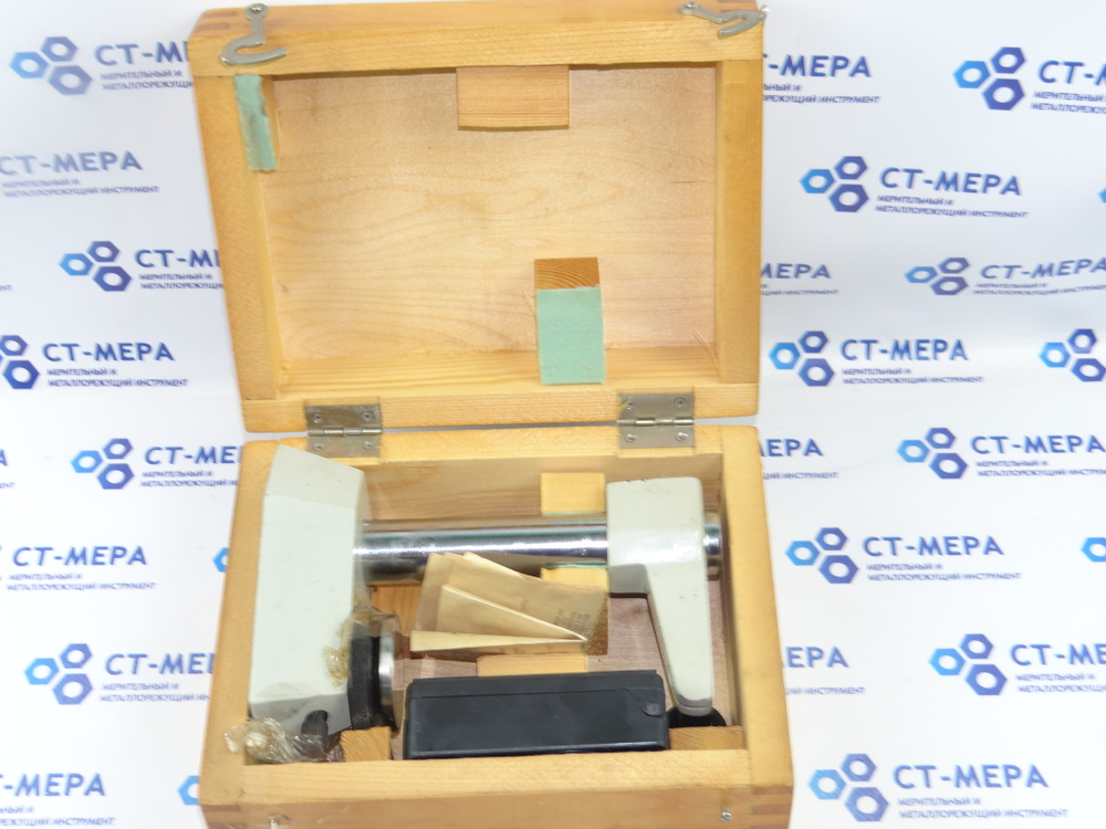 Стойка измерительная С-III М 8-50 ГОСТ 10197-70 Уценка
