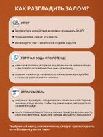 Экокожа 380 г/м², 140 см / 2 метра, 100% PVC, KN.10, оранжевый